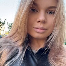 Васса