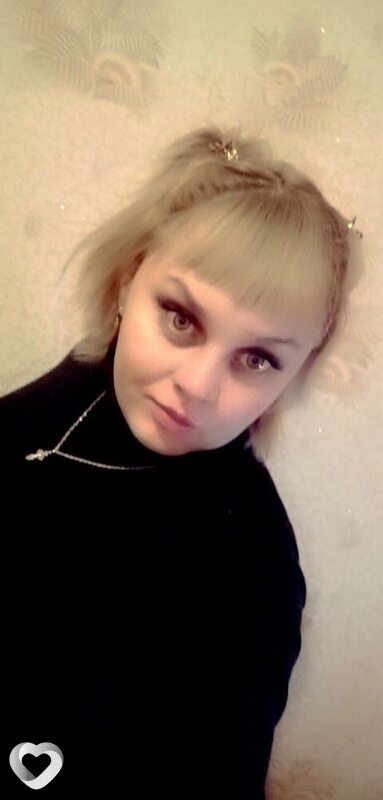 Нэса