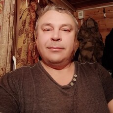 Руслан