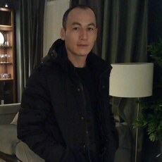 Эрик