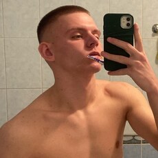 Ваня
