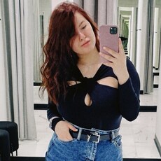 Эвелина