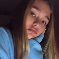 Ева