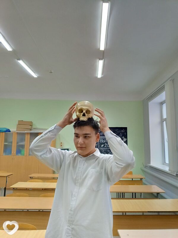 Ден