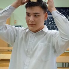 Ден