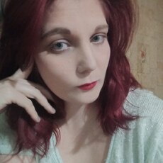 Валентина