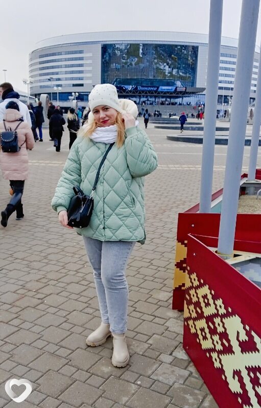 Таня