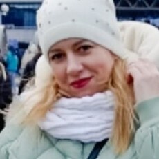 Таня