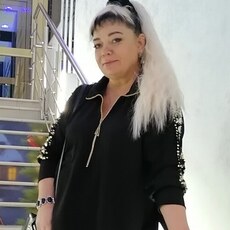 Дина