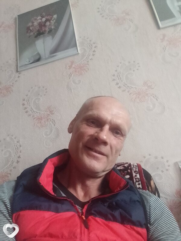 Эрик