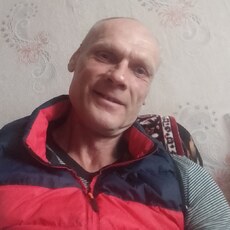 Эрик