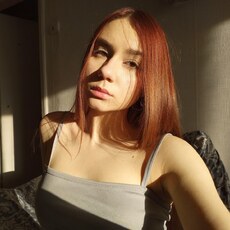 Варя
