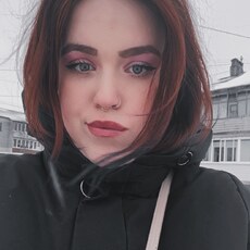 Эльза