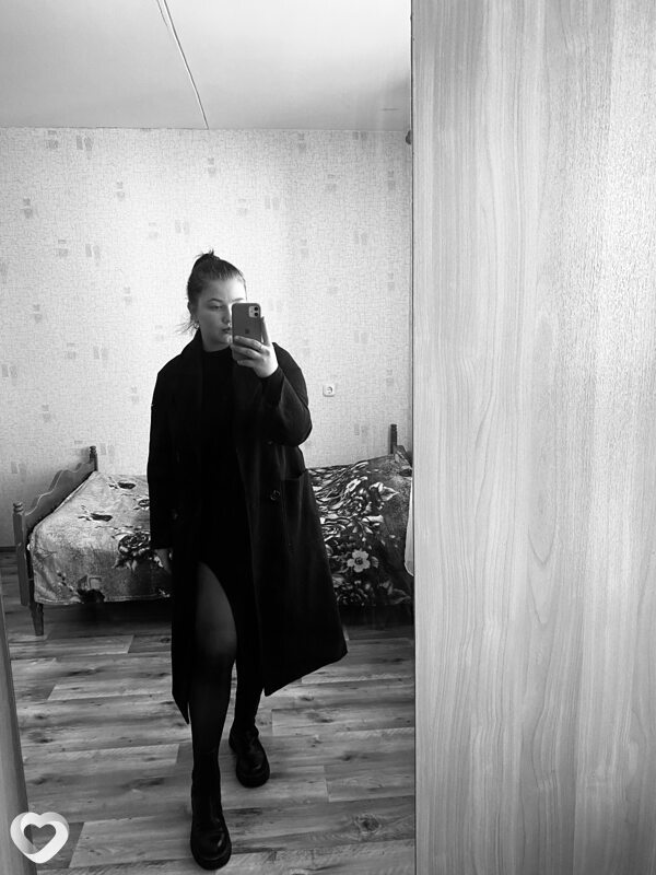 Ульяна