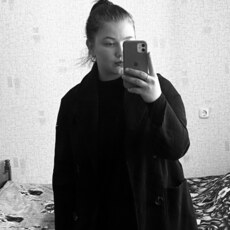 Ульяна