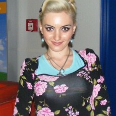 Ярослава