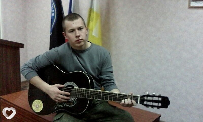 Ринат