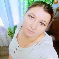 Регина