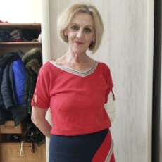 Мила