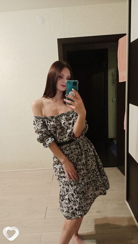 Марина