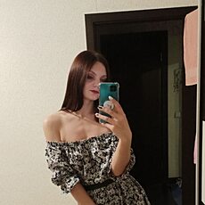 Марина