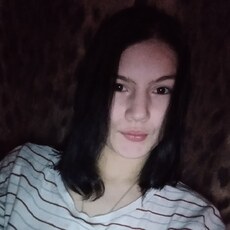 Влада