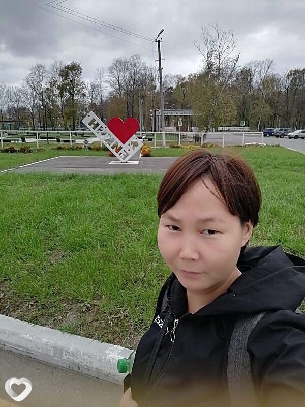 Нина