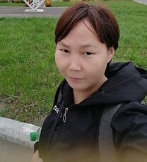 Нина