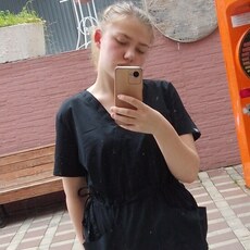 Эльвира