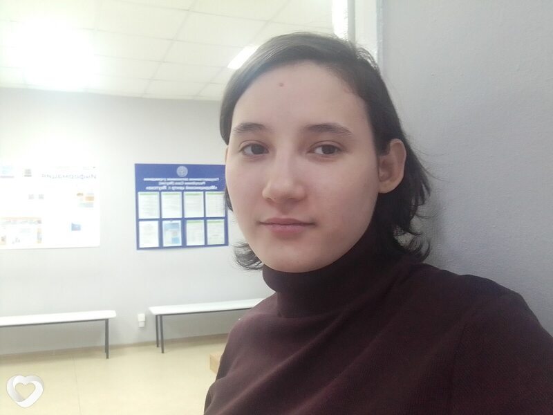 Инна