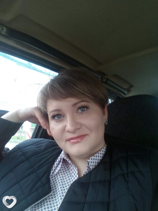 Дина