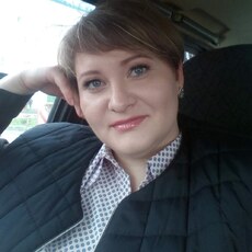 Дина