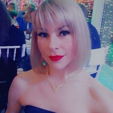 Кристина
