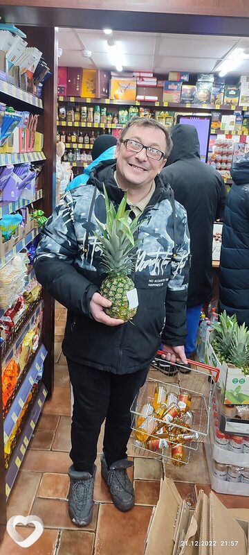 Кузя