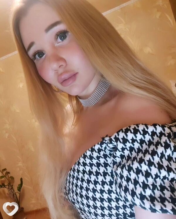 Ксюша