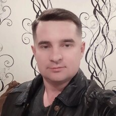 Слава