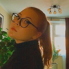 Юля