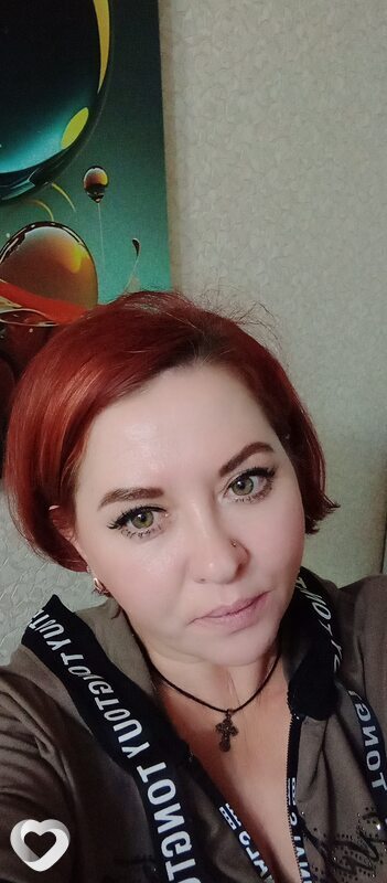 Алёна