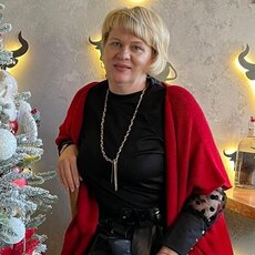 Карина