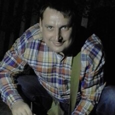 Степан