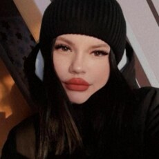 Алёна