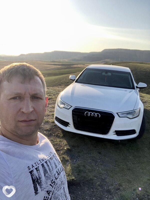 Гаврик