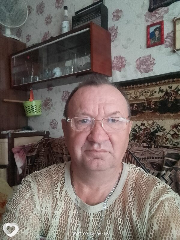 Руслан
