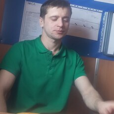 Демид