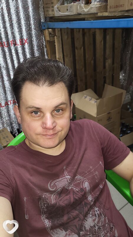 Серёга