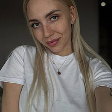 Лина