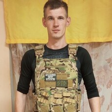 Святослав