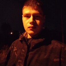 Егор