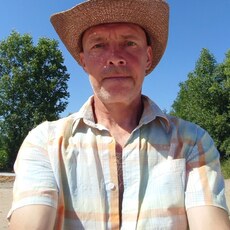 Рома