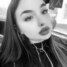 Алина